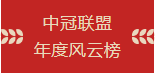 1655260898946907.png image.png