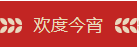 1655262505185141.png image.png