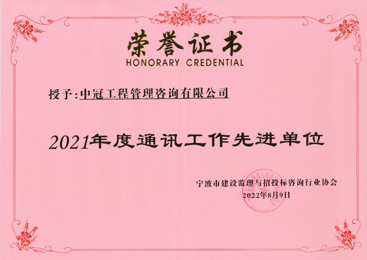 1660287743148796.png image.png