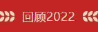 1674019780342117.png image.png