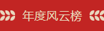 1674019825402038.png image.png