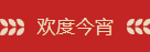 1674021343119458.png image.png