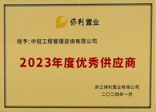 1705916849191768.png image.png