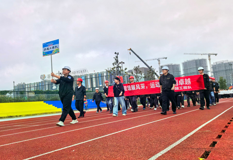 13、卓越工程隊1.jpg