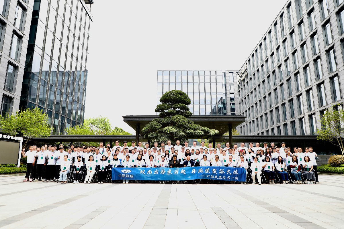 中冠大學(xué)堂 | 深化管理思維，賦能實(shí)戰(zhàn)能力——中冠聯(lián)盟蛟龍一期研學(xué)之旅滿(mǎn)載而歸
