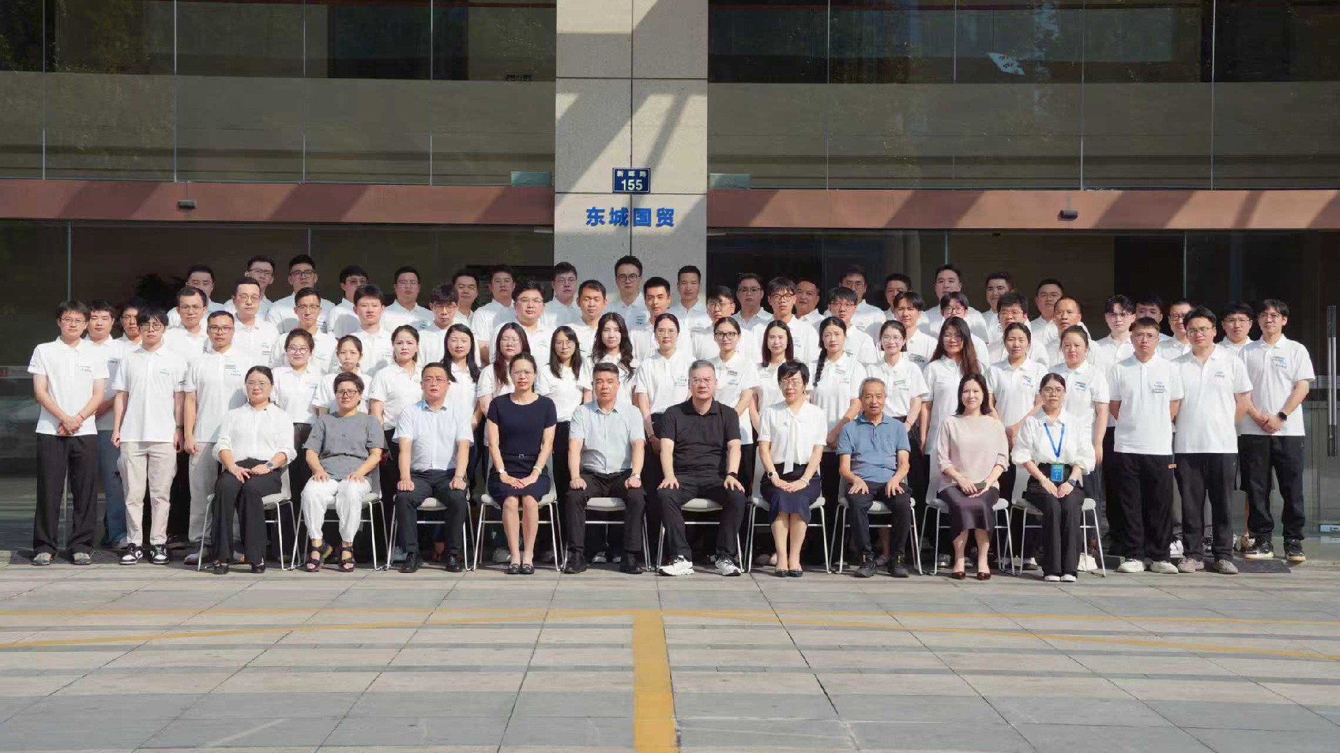 中冠大学堂 | 中冠联盟蛟龙二期顺利启航——开班仪式暨首次课程