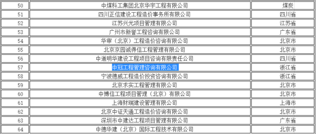 1532481259128142.jpg 未標題-2.jpg