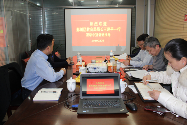 1551320289402766.jpg 600.jpg