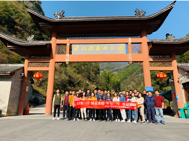 1576724820999413.png 11.png