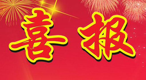 1589356072137327.jpg timg.jpg