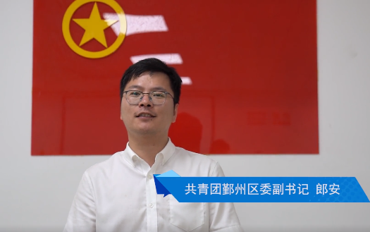 1593996607103271.png 20.png