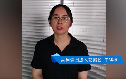 1593996670121138.png 23.png