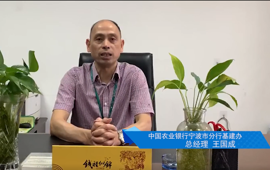 1593996769703483.png 39.png