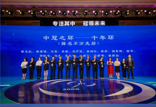 1593997234938523.png 43.png