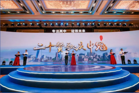 1593997730109627.png 50.png