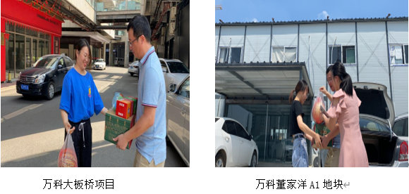 1600141765109335.png 2.png