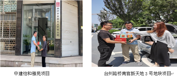 1600141768371622.png 3.png