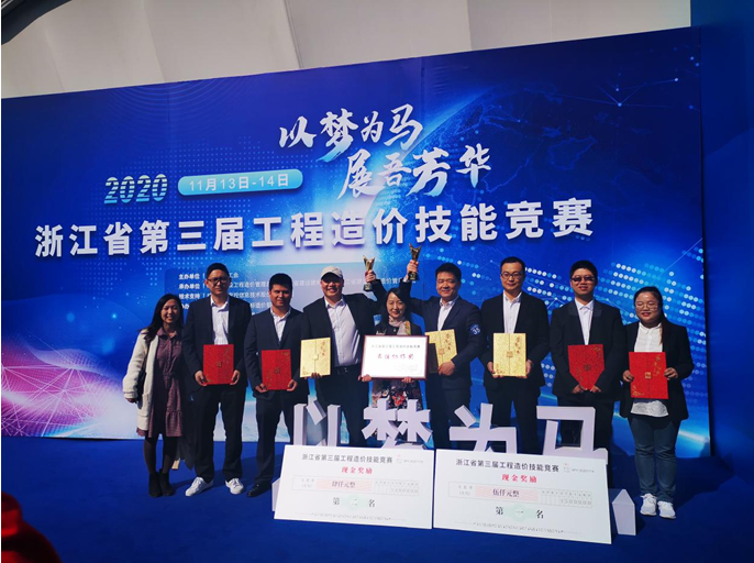 1605352432783049.png 15.png