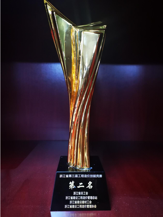 1605352504102277.png 17.png