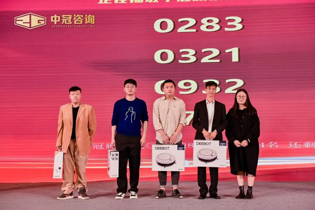 1618469145842949.png image.png